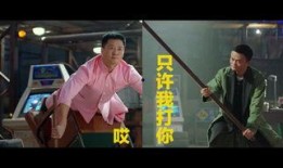 密探最新爆料,最新情报揭示惊天阴谋